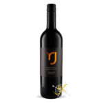 Remushof Jagschitz Zweigelt Feuerstein 2023 12,5% Vol. 0,75l