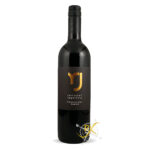 Remushof Jagschitz Blaufränkisch BFB 2022 13,0% Vol. 0,75l