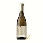 AYAMA Vermentino Premium 2023 13,5% Vol. 0,75l